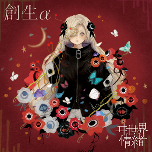 女人做爰高潮全过程免费看
