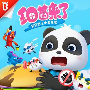 女人做爰高潮全过程免费看
