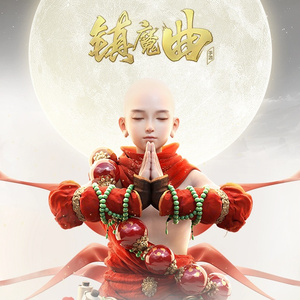 女人做爰高潮全过程免费看
