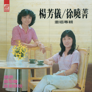 女人做爰高潮全过程免费看
