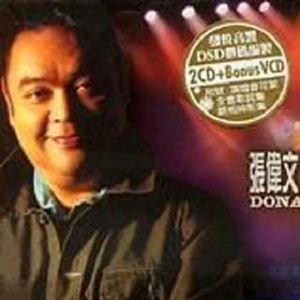 女人做爰高潮全过程免费看
