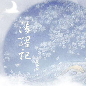 女人做爰高潮全过程免费看
