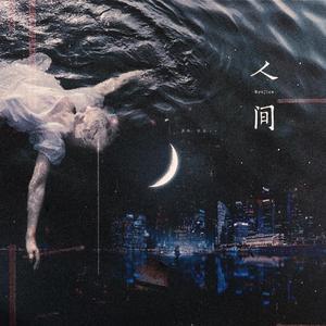 女人做爰高潮全过程免费看
