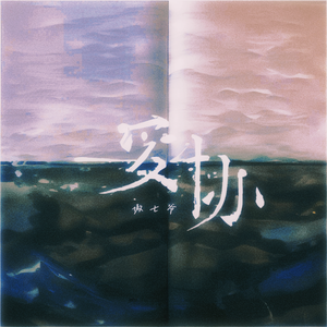 女人做爰高潮全过程免费看
